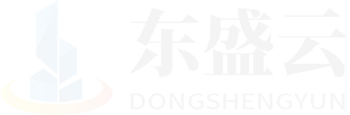 成都东盛云强夯公司